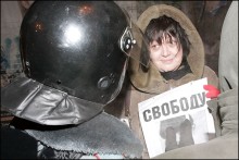 01 mitjusshh 220x147 2012.01.31. Москва. Триумфальная площадь