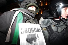 09 keshha 220x147 2012.01.31. Москва. Триумфальная площадь