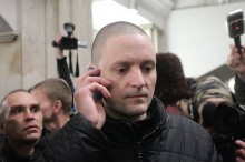D20I9136 220x146 Масленица на площади Революции: столкновения с провокаторами