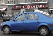 avtoprobeg021912 14 220x147 2012.02.19. Автопробег в поддержку митинга 26 февраля