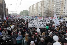 bolotnya040212 02 220x147 2012.02.04. Москва. Якиманка — Болотная