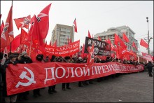 bolotnya040212 04 220x147 2012.02.04. Москва. Якиманка — Болотная
