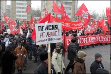 bolotnya040212 09 220x147 2012.02.04. Москва. Якиманка — Болотная