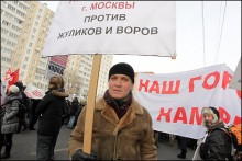 bolotnya040212 22 220x147 2012.02.04. Москва. Якиманка — Болотная