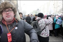 bolotnya040212 24 220x147 2012.02.04. Москва. Якиманка — Болотная