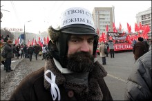bolotnya040212 25 220x147 2012.02.04. Москва. Якиманка — Болотная