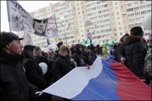 bolotnya040212 26 220x147 2012.02.04. Москва. Якиманка — Болотная