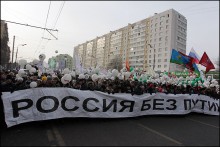 bolotnya040212 30 220x147 2012.02.04. Москва. Якиманка — Болотная