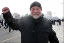 bolotnya040212 36 220x147 2012.02.04. Москва. Якиманка — Болотная