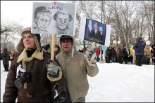 bolotnya040212 40 220x147 2012.02.04. Москва. Якиманка — Болотная