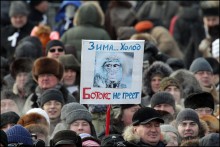 bolotnya040212 51 220x147 2012.02.04. Москва. Якиманка — Болотная