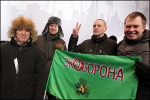 bolotnya040212 54 220x147 2012.02.04. Москва. Якиманка — Болотная