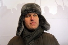 bolotnya040212 56 220x147 2012.02.04. Москва. Якиманка — Болотная