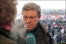 bolotnya040212 59 220x147 2012.02.04. Москва. Якиманка — Болотная