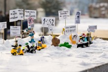 igrushkibarnaul14 40 220x146 В Барнауле прошёл наномитинг
