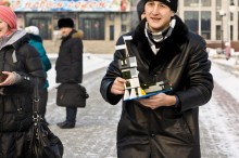igrushkibarnaul14 41 220x146 В Барнауле прошёл наномитинг