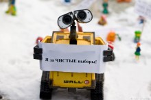 igrushkibarnaul141 220x146 В Барнауле прошёл наномитинг