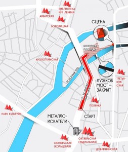plan 253x300 План шествия 4 февраля в Москве