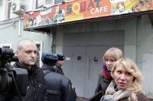 D20I0119 220x146 Полиция приняла участие в Ночи пожирателей протоколов