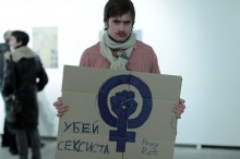D20I3277 220x146 Искусствоведы, правозащитники, политики и журналисты оставляют подписи в поддержку Pussy Riot