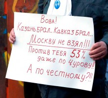 meeting 01 220x198 Конкурс плакатов: победитель примет участие в съемках фильма