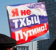 meeting 02 220x198 Конкурс плакатов: победитель примет участие в съемках фильма