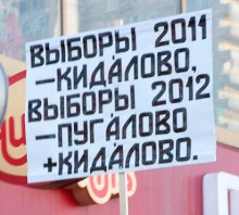 meeting 03 220x198 Конкурс плакатов: победитель примет участие в съемках фильма