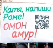 meeting 05 220x198 Конкурс плакатов: победитель примет участие в съемках фильма