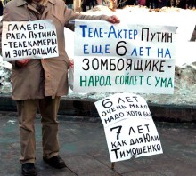 meeting 12 220x198 Конкурс плакатов: победитель примет участие в съемках фильма