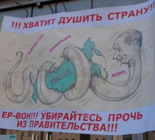 meeting 13 220x198 Конкурс плакатов: победитель примет участие в съемках фильма