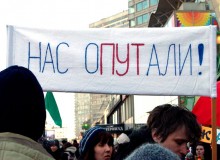 meeting 21 220x160 Конкурс плакатов: победитель примет участие в съемках фильма