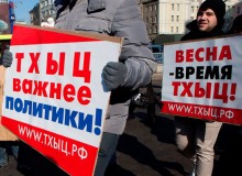 meeting 22 220x160 Конкурс плакатов: победитель примет участие в съемках фильма