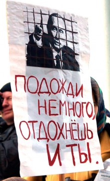meeting 24 220x359 Конкурс плакатов: победитель примет участие в съемках фильма