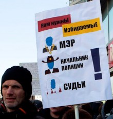 meeting 29 220x232 Конкурс плакатов: победитель примет участие в съемках фильма