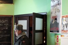 postD20I00331 220x146 Полиция приняла участие в Ночи пожирателей протоколов