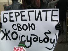protest 11 220x165 В Казани прошел митинг против полицейского беспредела