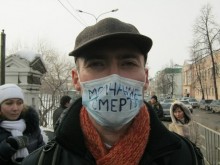 protest 13 220x165 В Казани прошел митинг против полицейского беспредела