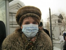 protest 14 220x165 В Казани прошел митинг против полицейского беспредела