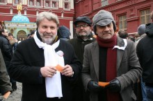 560931 349839911735056 100001271503876 1004975 1019479943 n 220x146 Красная площадь закрыта из за оппозиционного флешмоба: online репортаж